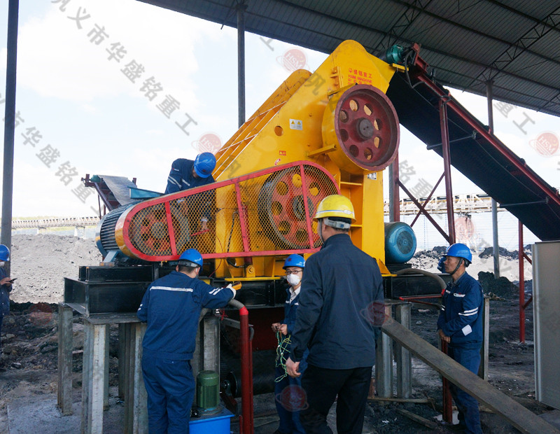 雙級無篩底粉碎機