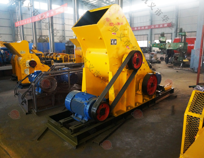 雙級(jí)式粉碎機(jī)